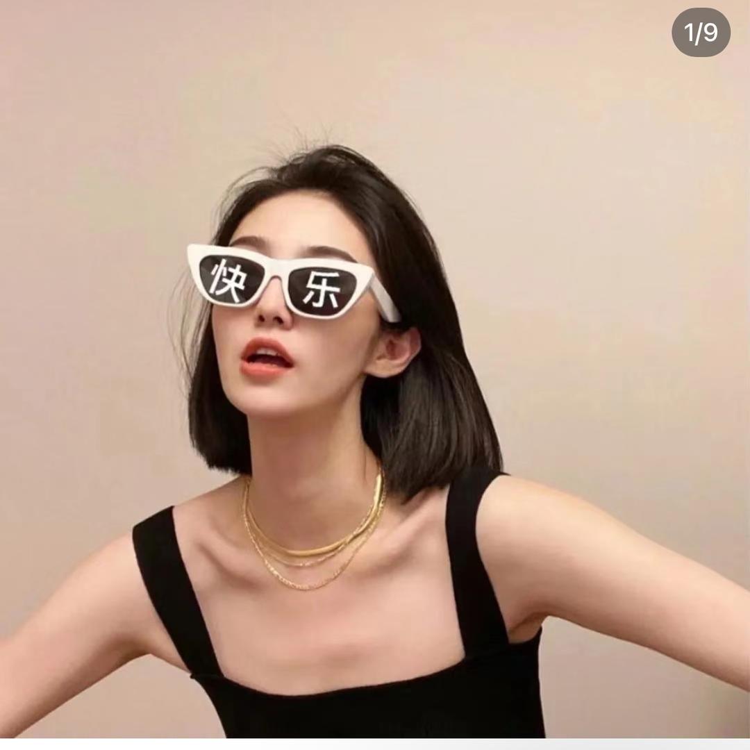 胖婷.