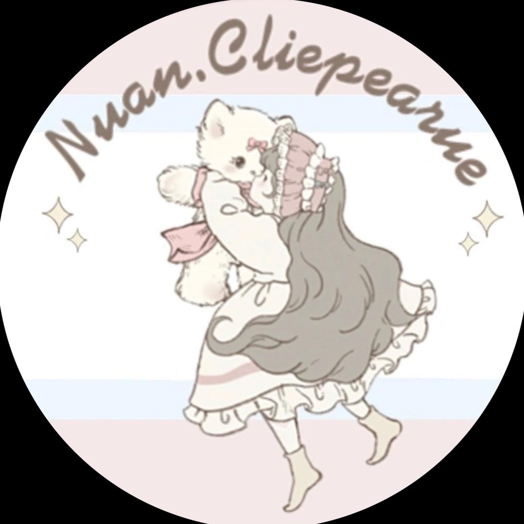 Nuan.Clipearue（有课