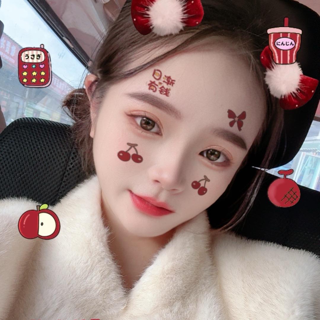 👩🏻‍🍳《厨娘》👩🏻‍🍳