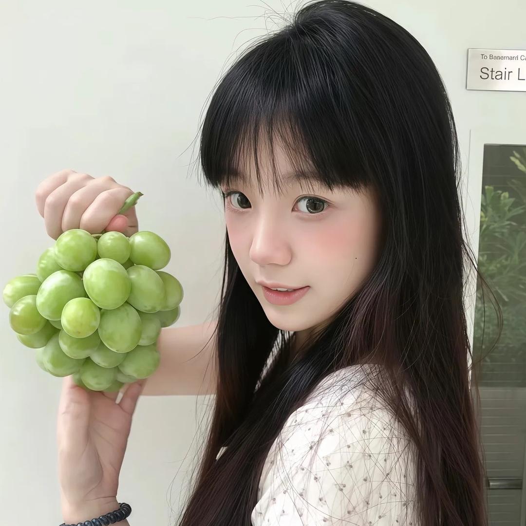 一颗青提