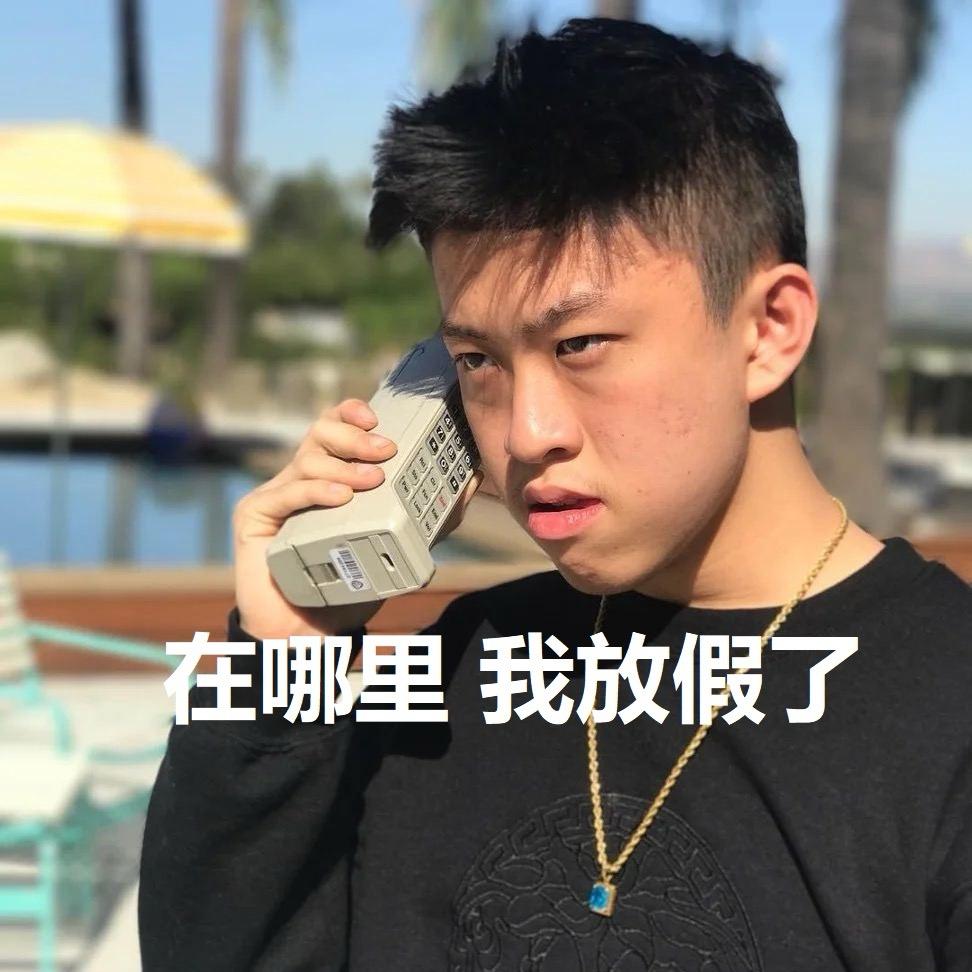 小迷弟爱足球
