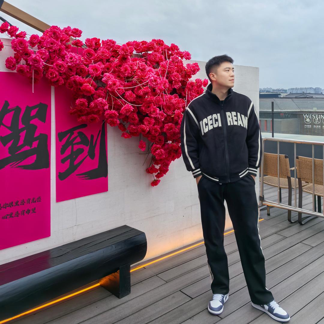 芳华