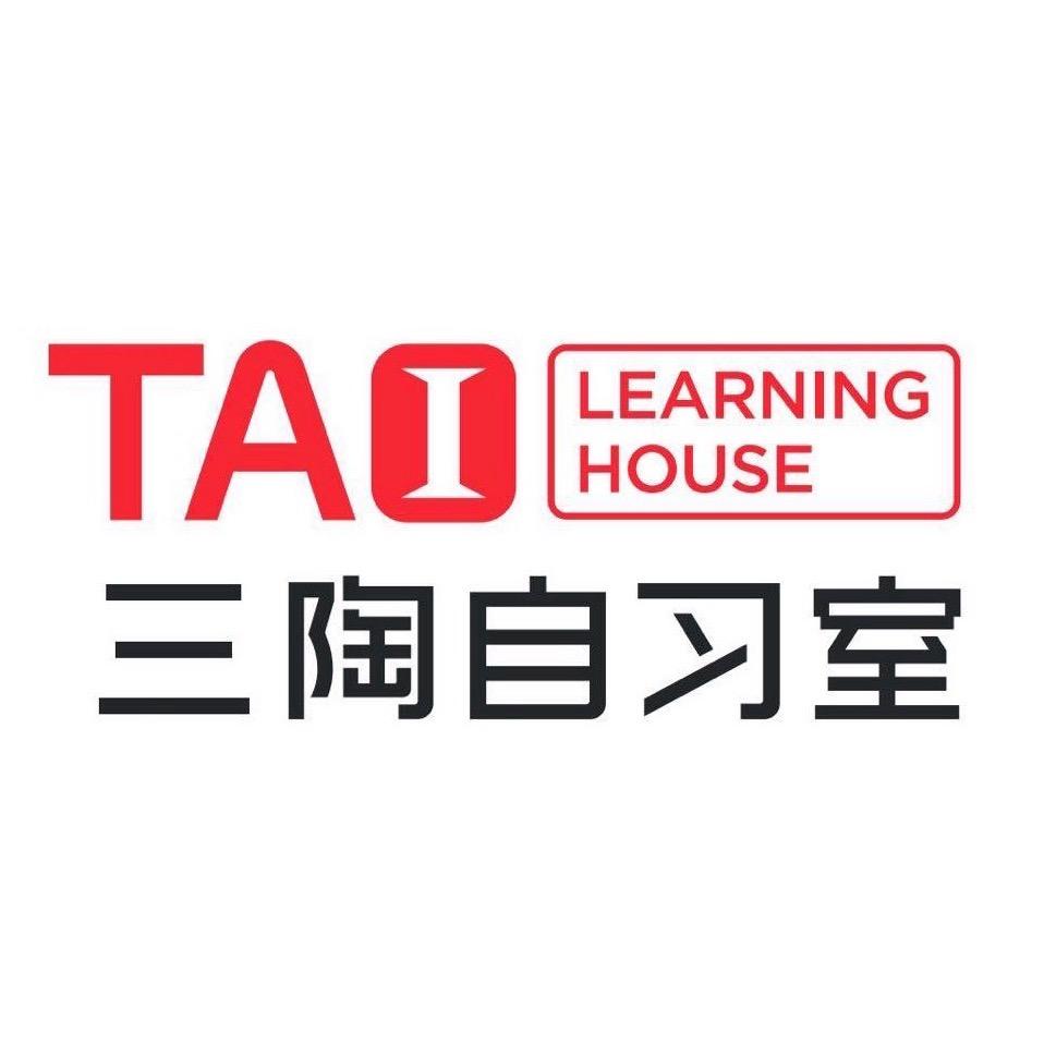 三陶Ai自习室孙老师