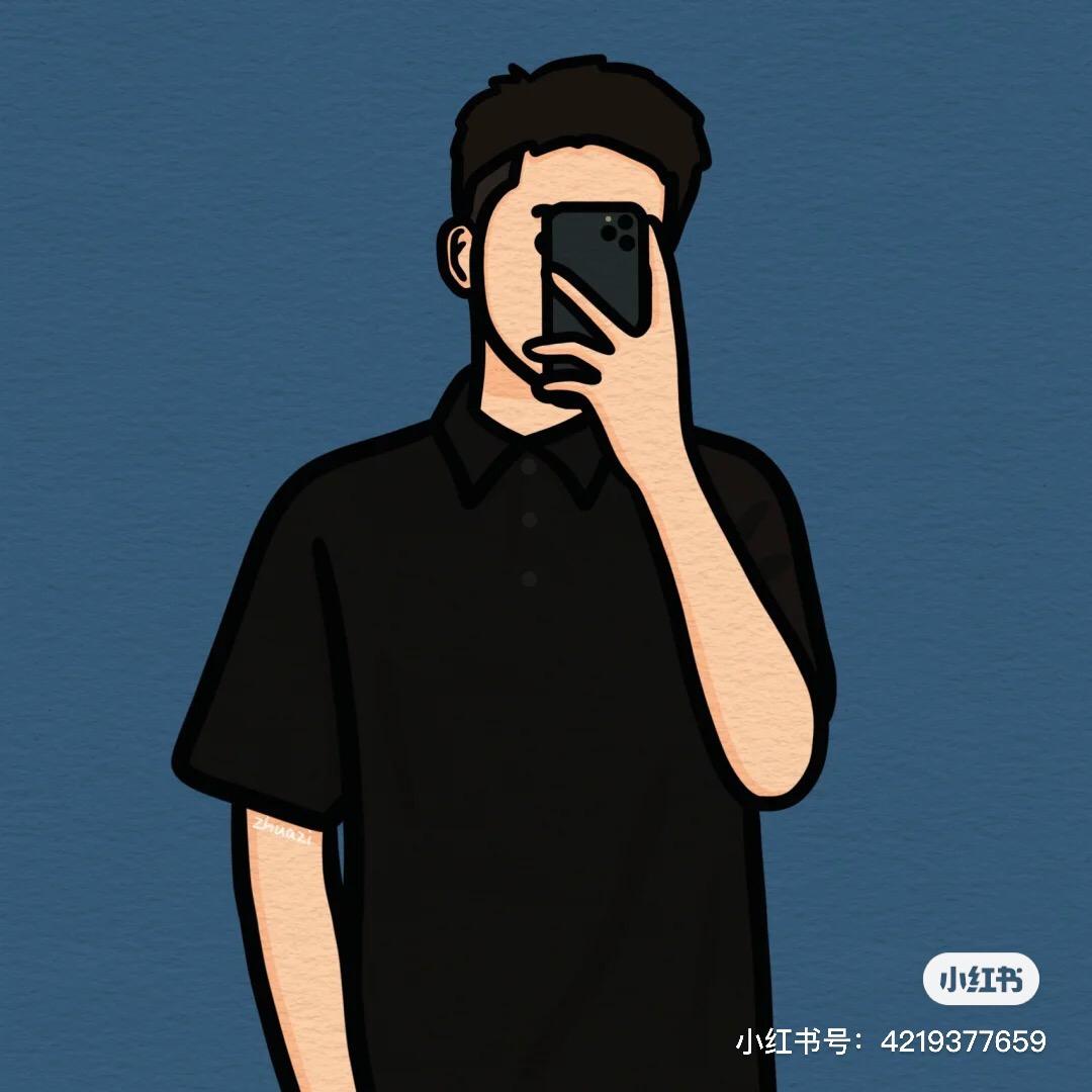 小王呀