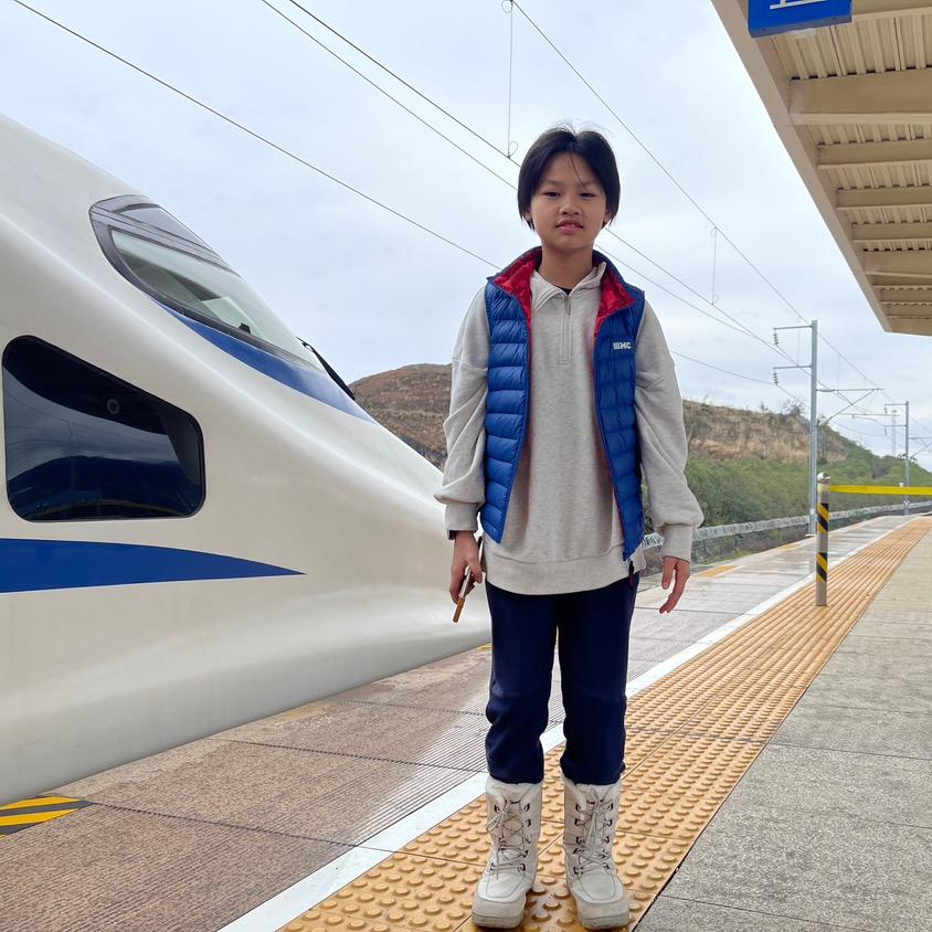 一生旅途愉快