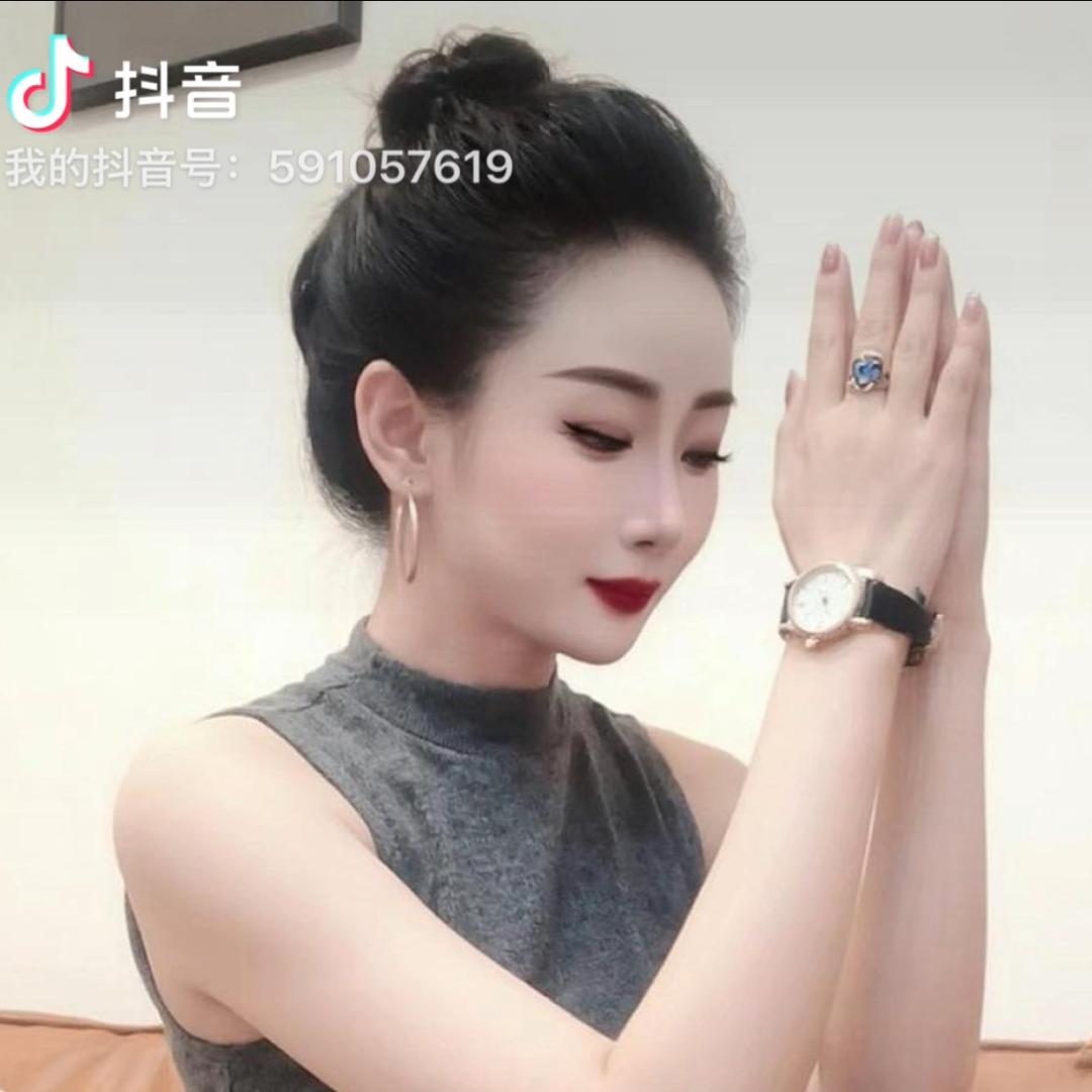 随缘而行（拒绝连赞，连赞者拉黑）