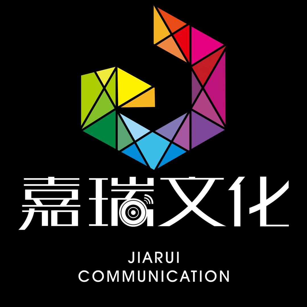 嘉瑞文化