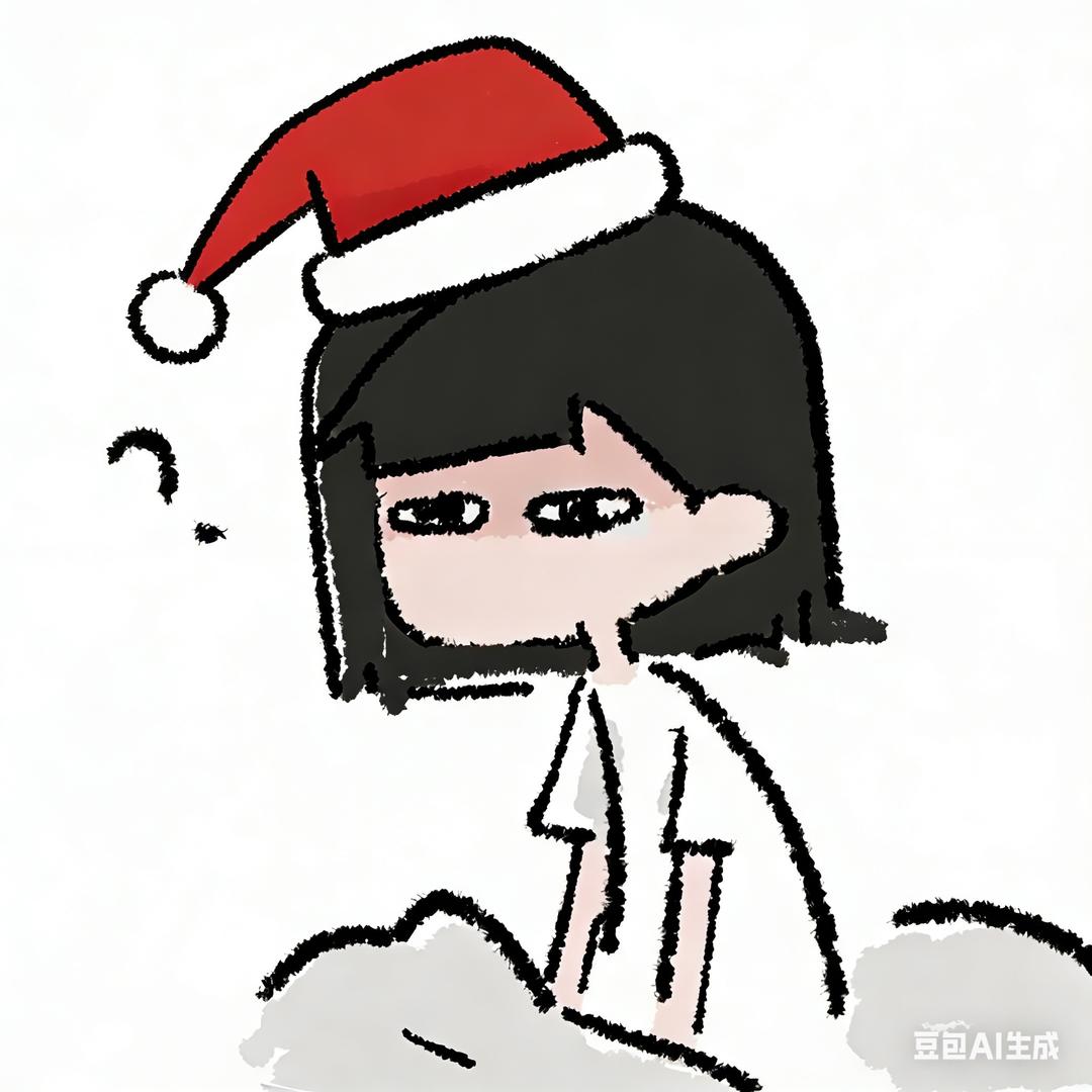 槐