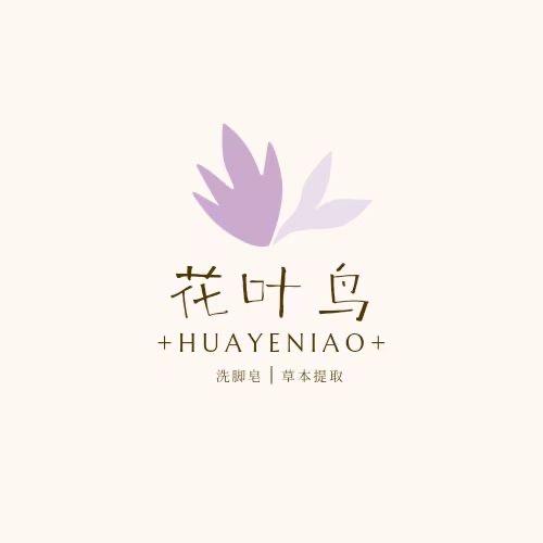 花叶鸟家居清洁旗舰店