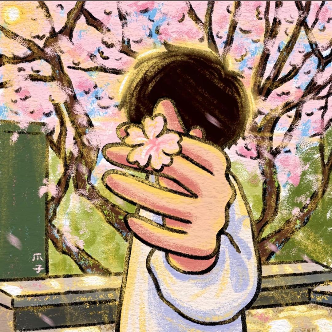 李永豪
