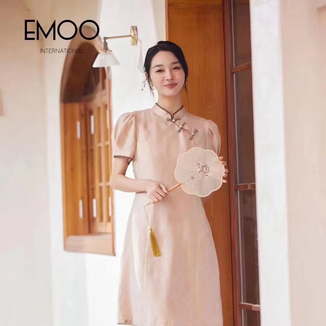 EMOO杨门府前街213号