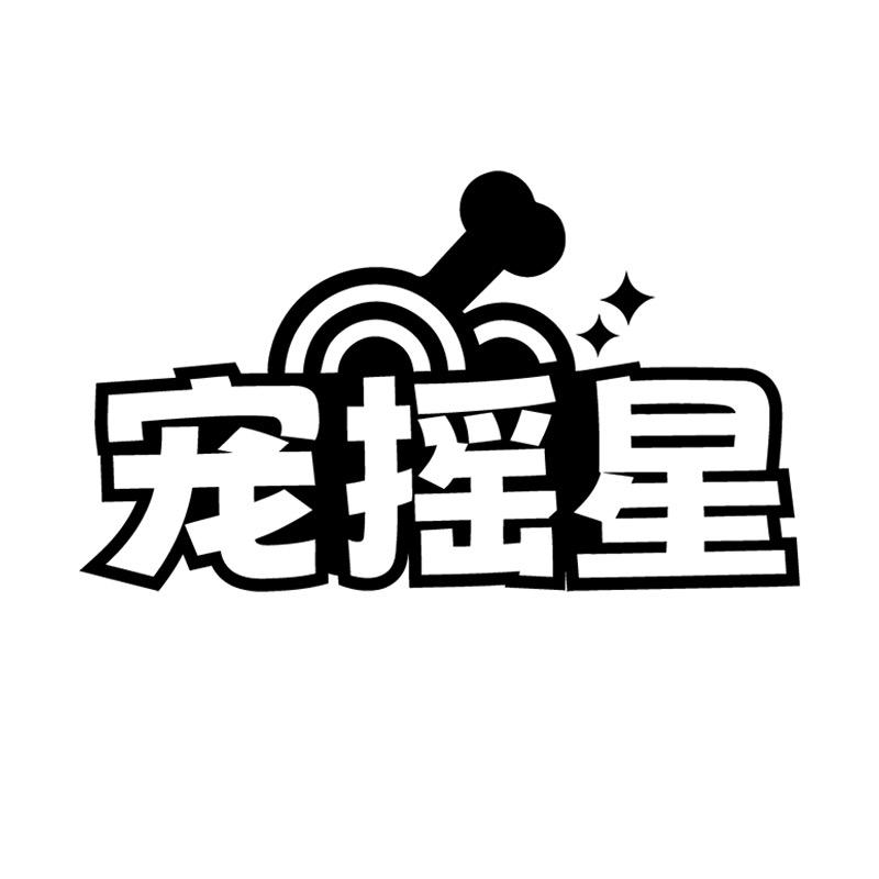 31374831406