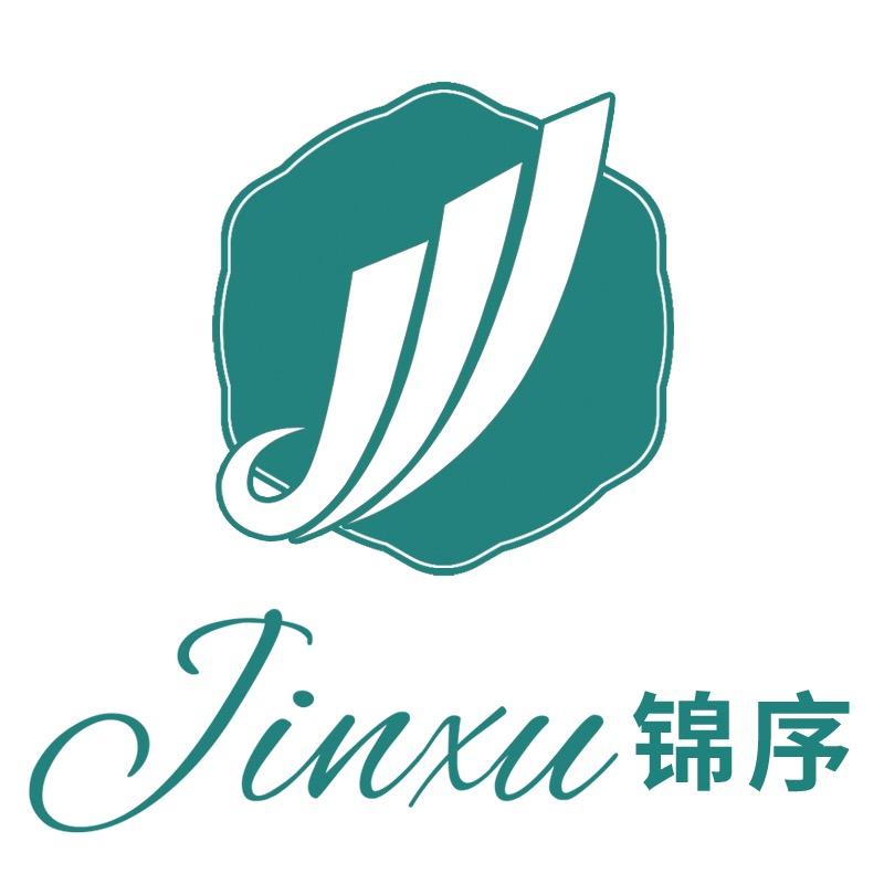 锦序包装
