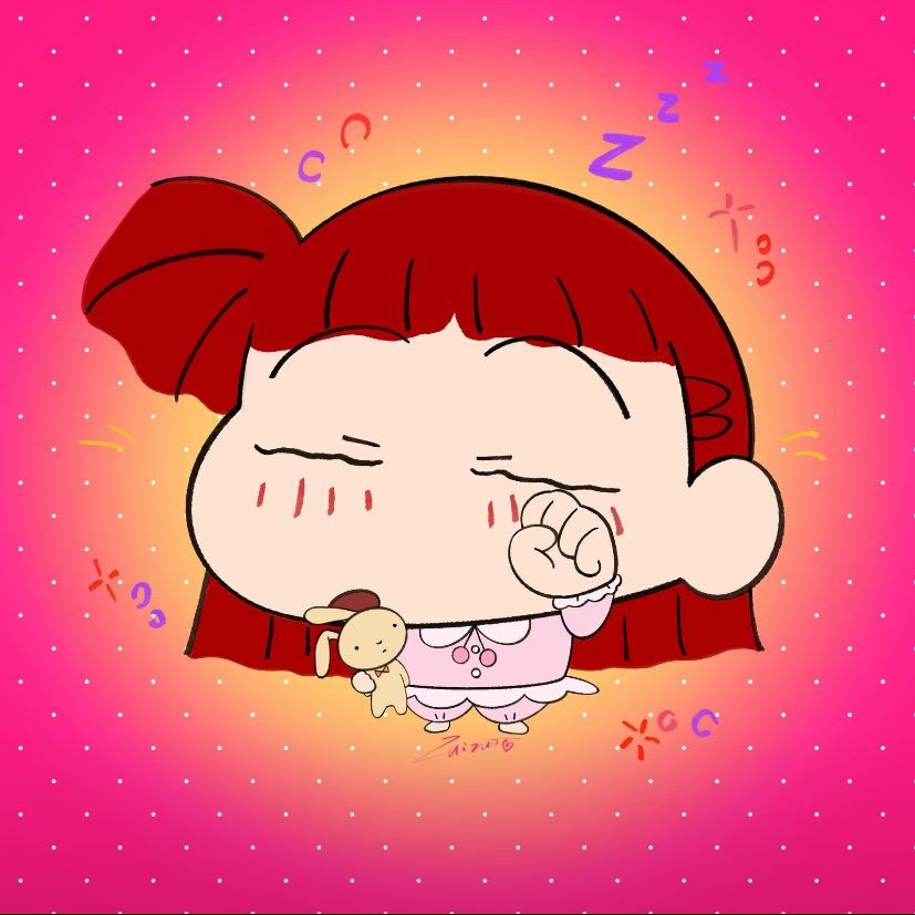 让我睡觉行不行