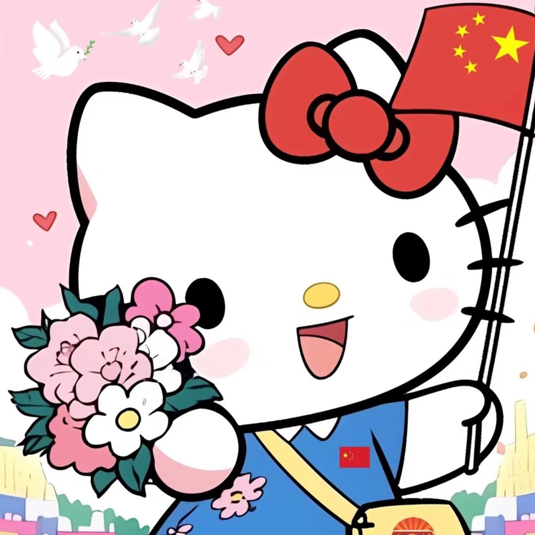 开心小年糕