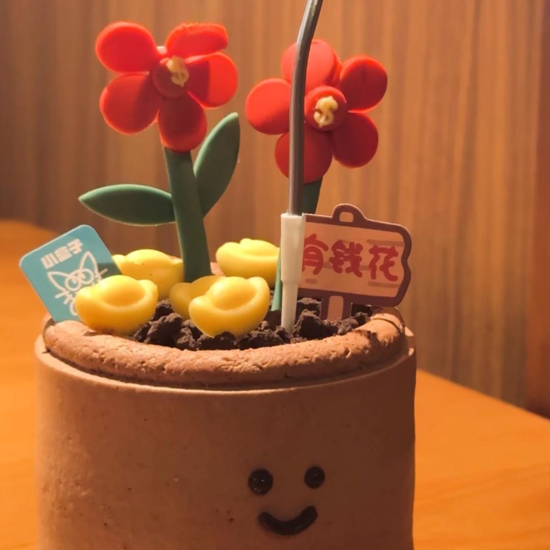 有米有米
