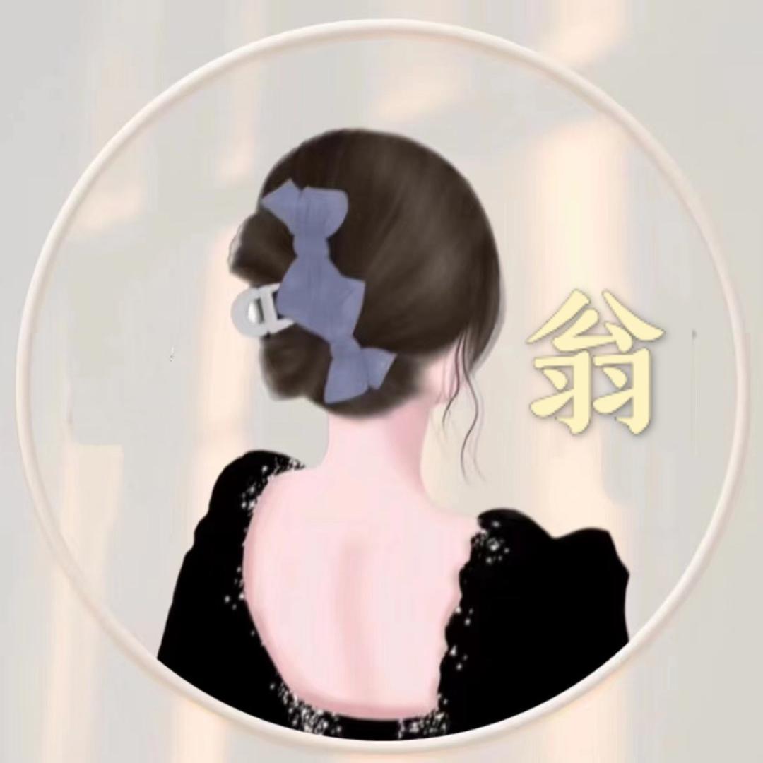 @🍒🍒陈家三宝贝🍒🍒