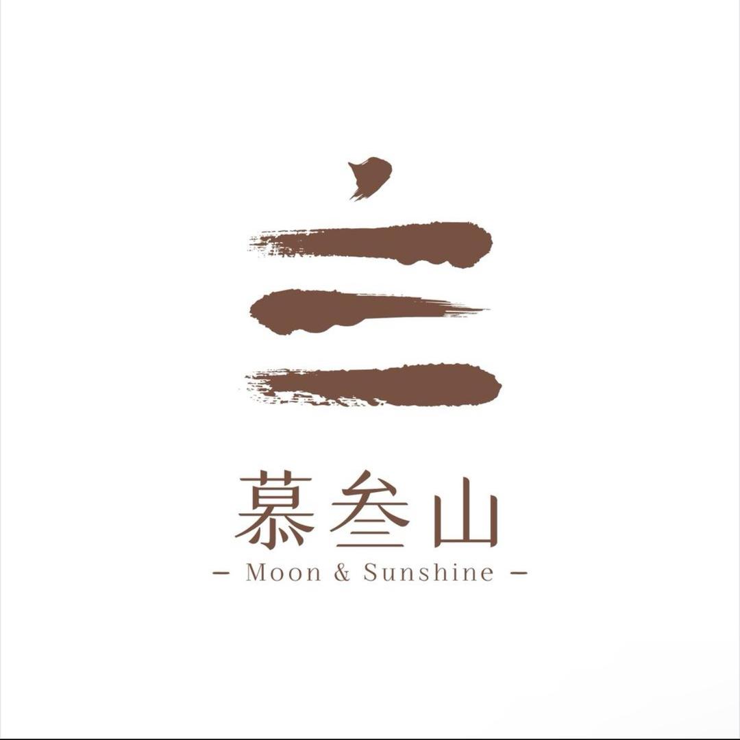 慕叁山(新疆塔城店)