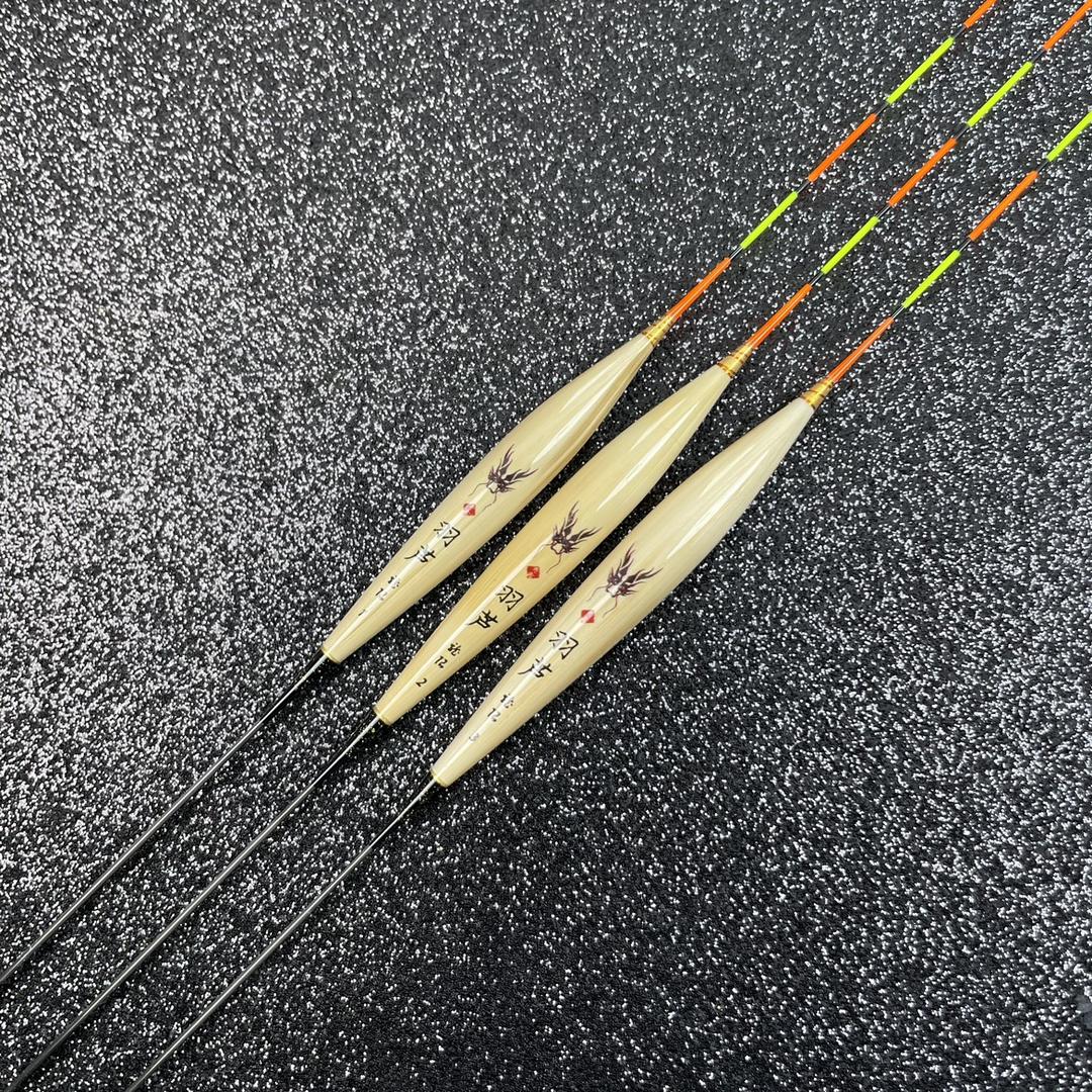 青鑫渔具（工厂店）