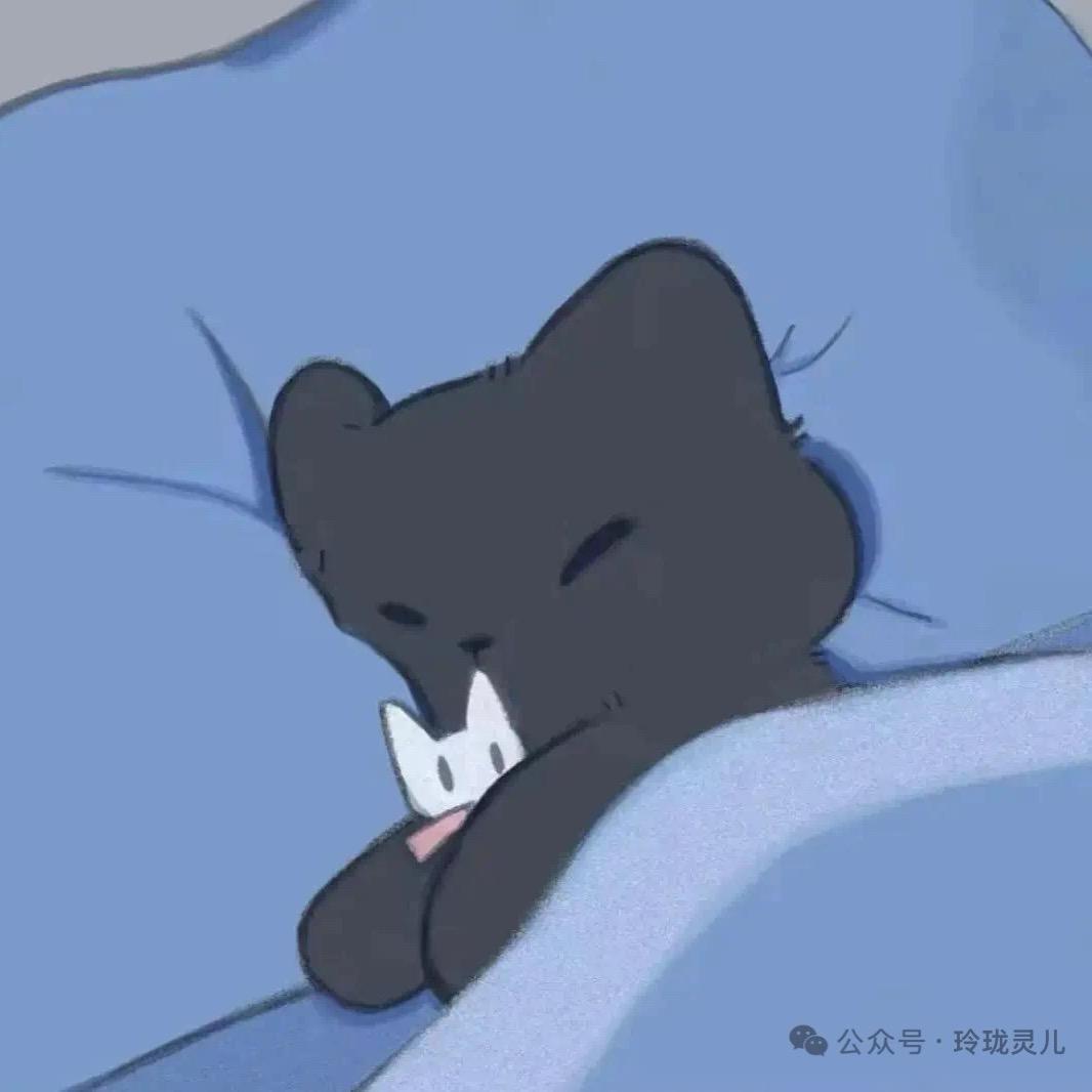 勿忘我