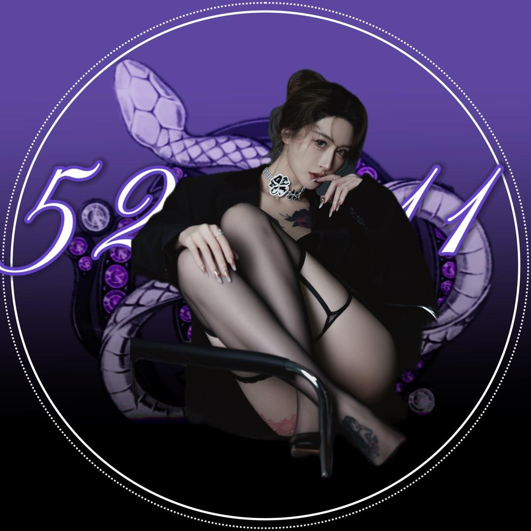 十一（王芃亦）⁵²¹¹@抖音