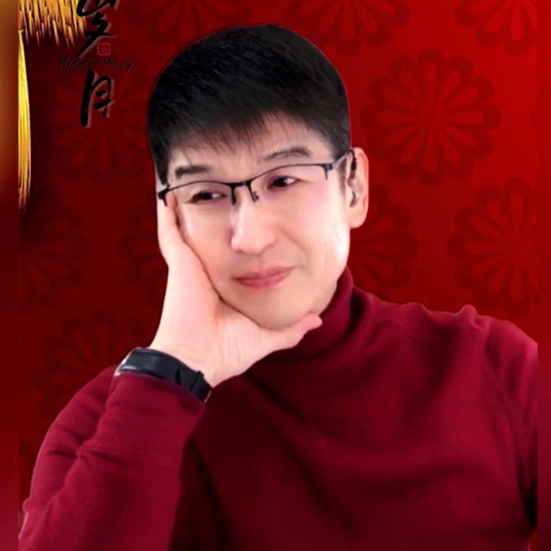 明哥❤️