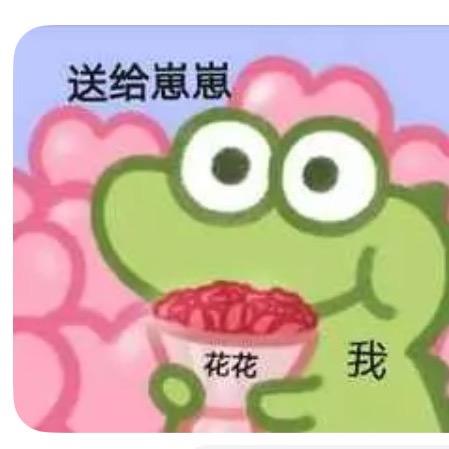 好像作只猫