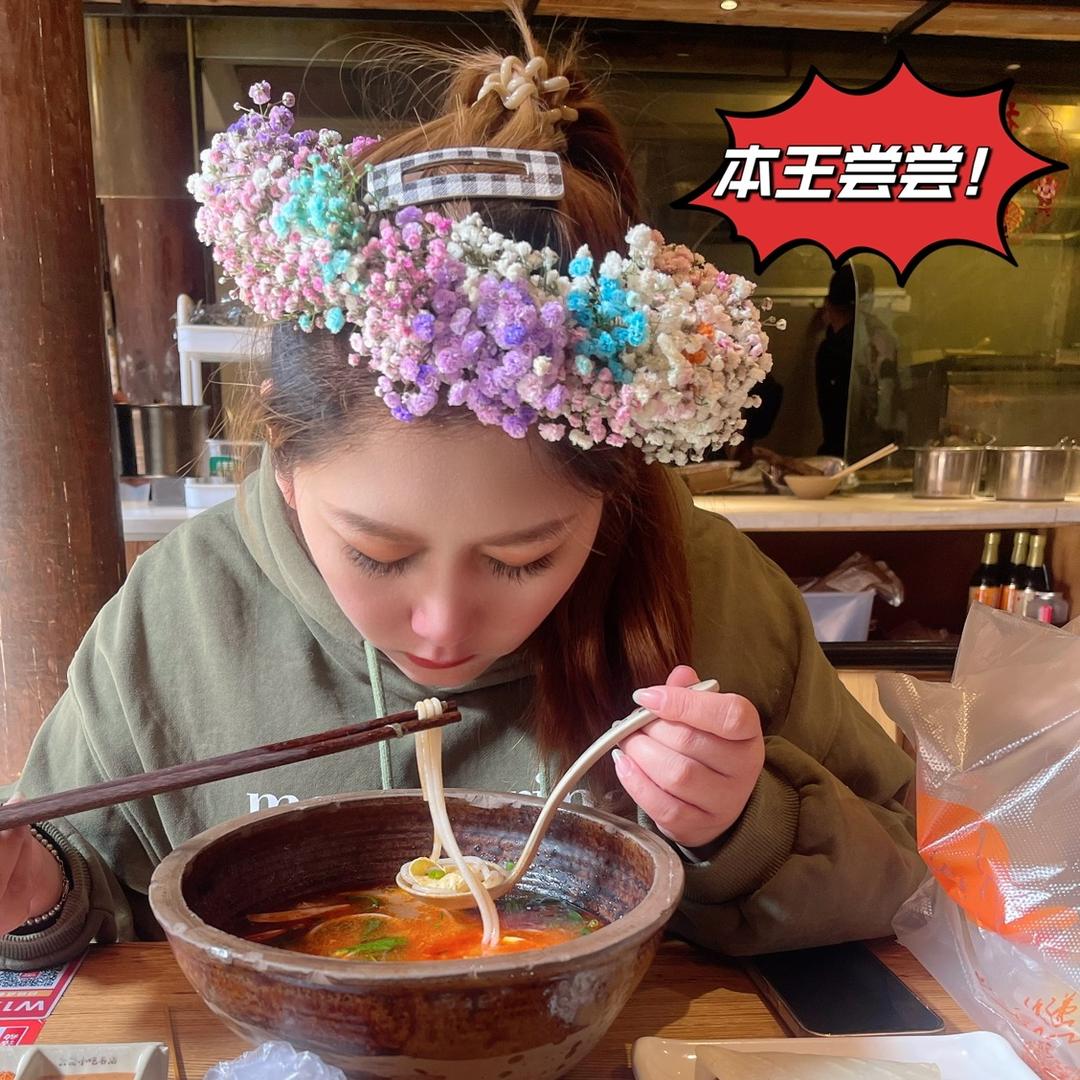 一枚王可爱❤️