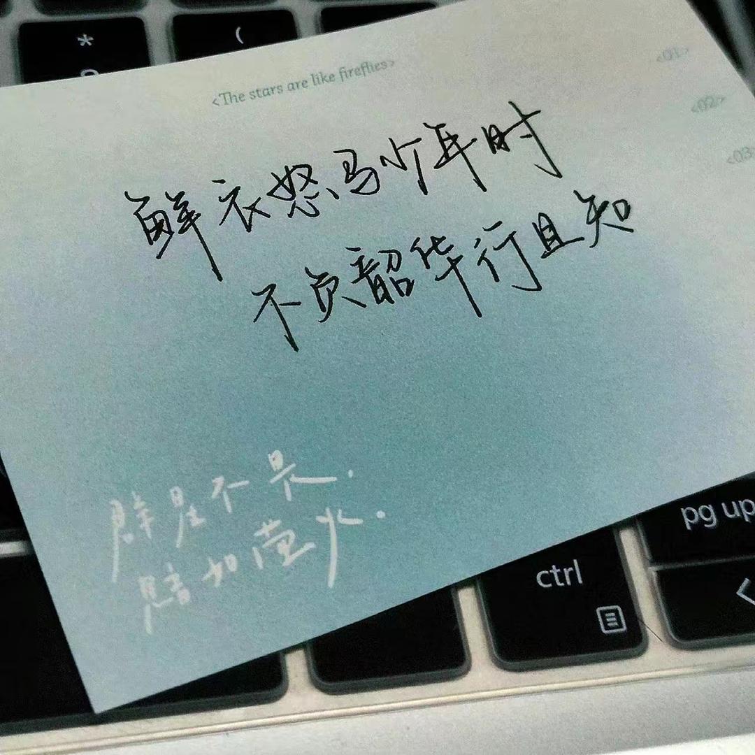 简自在