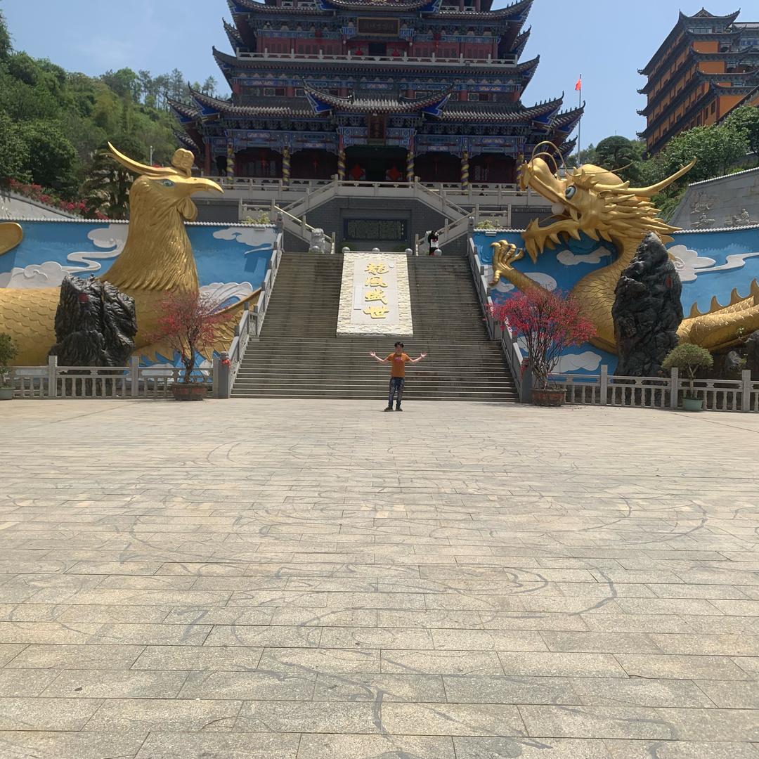 🐉标🐉
