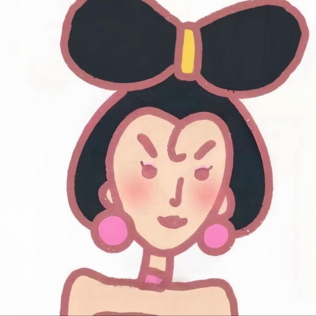 ゛小咩