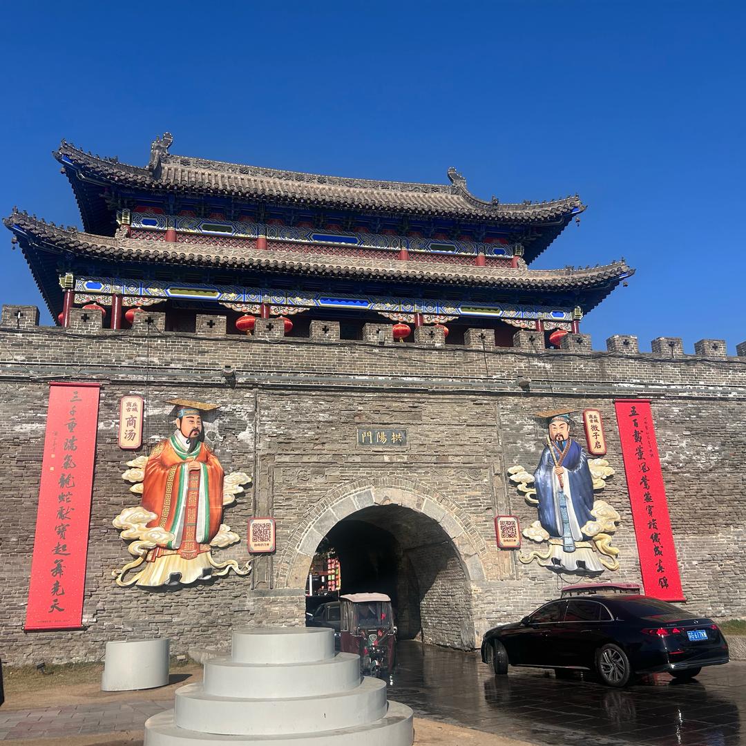 商丘古城宣传员