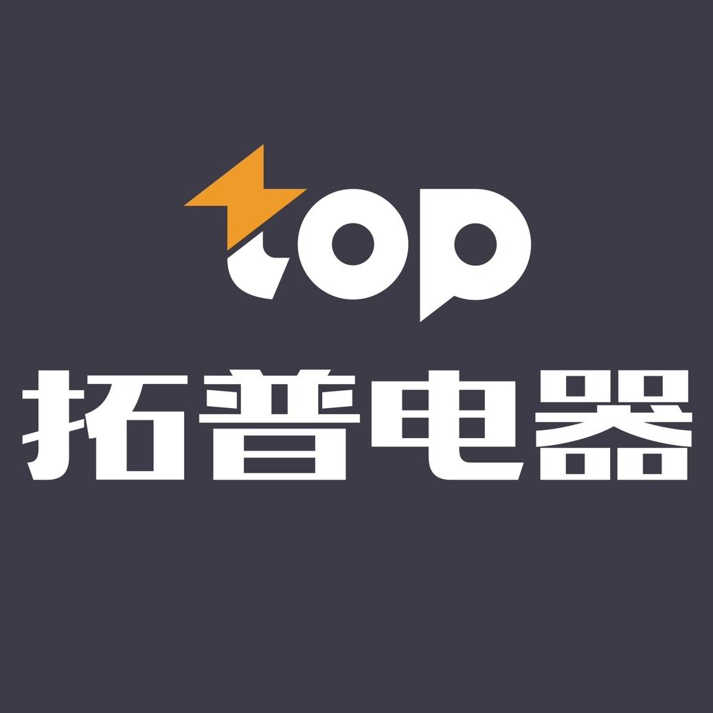 郴州拓普电器