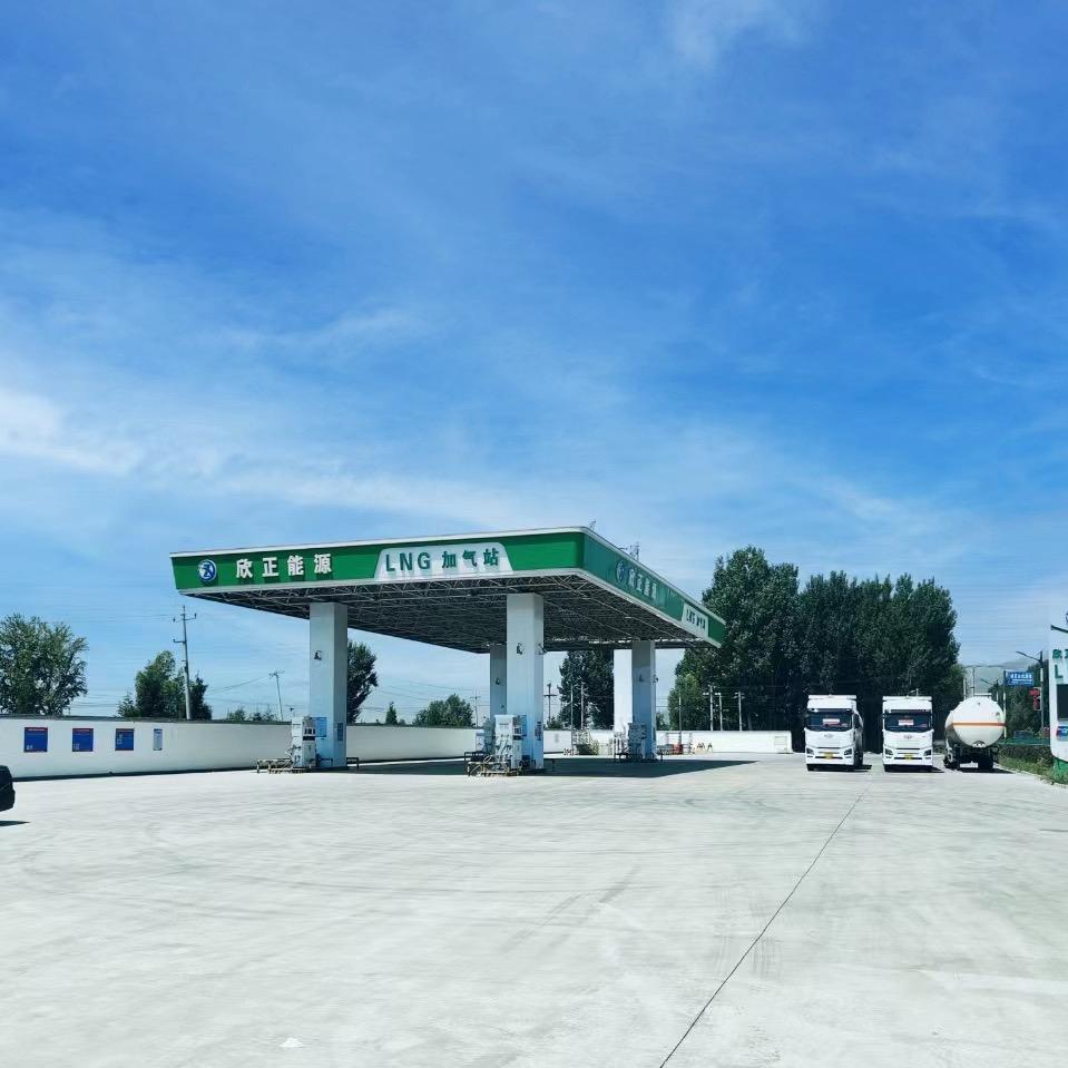 交城欣正能源LNG加气站