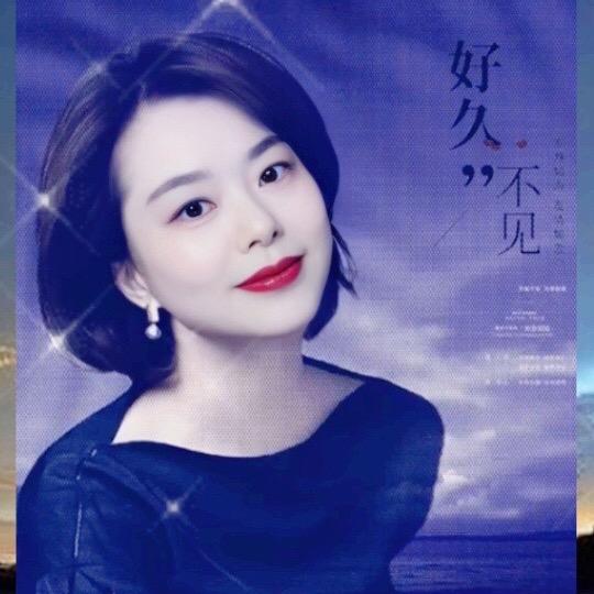 小小的珍姐