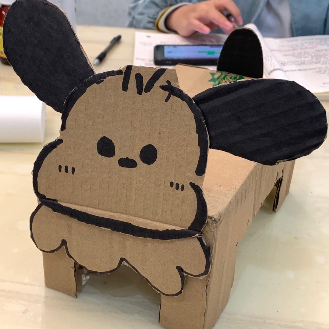 Wuowo