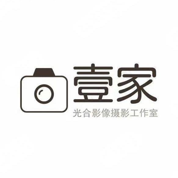 光合影像