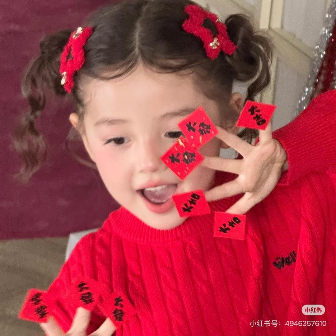 七七的年味研究所🎊