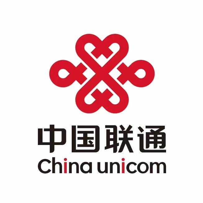 滨州联通企业店
