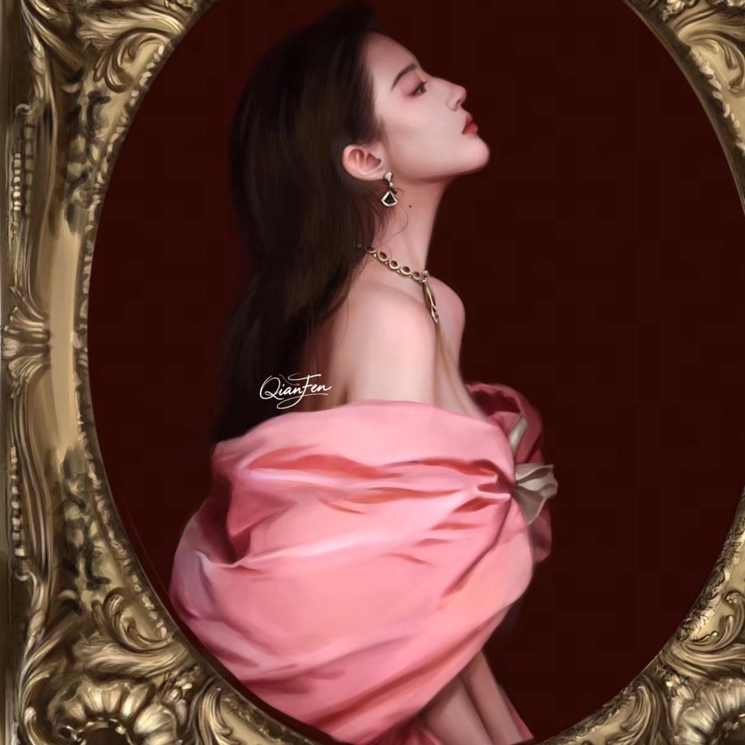 Secret