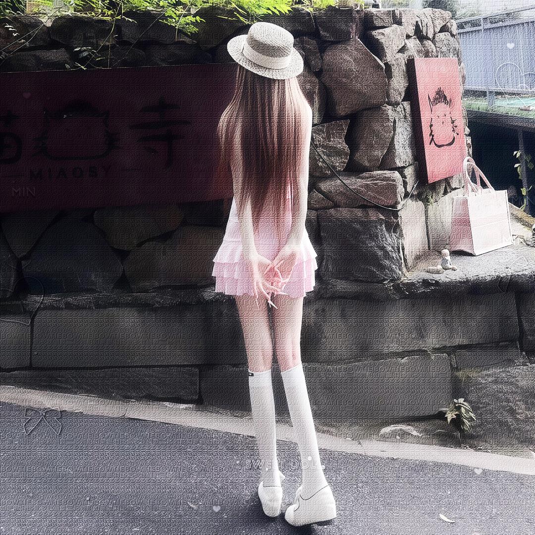 闽