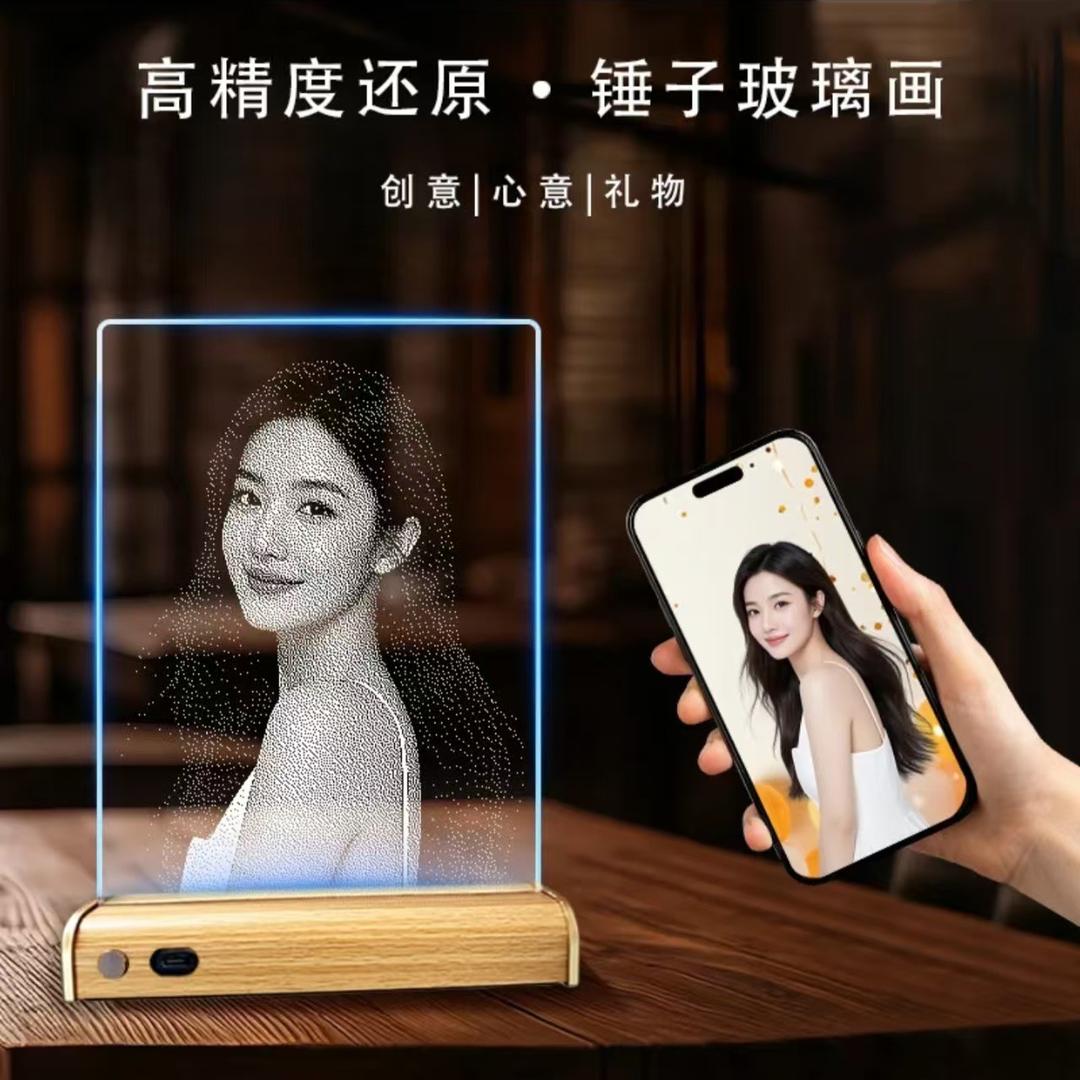 沐艺坊锤子画私人订制