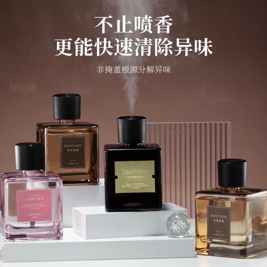 MANXIHE香氛工厂