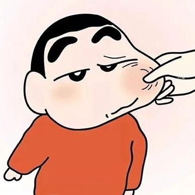 Hu胡