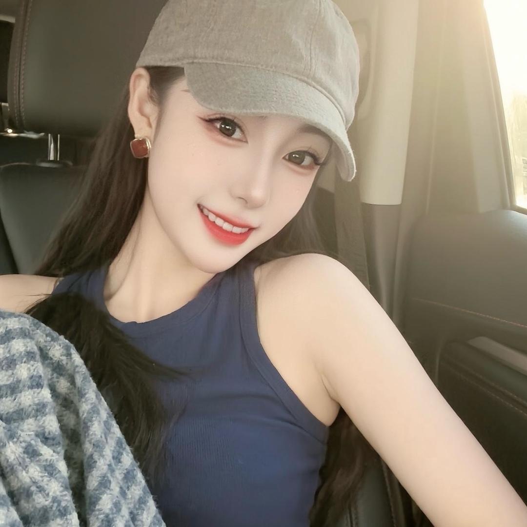 哈尼