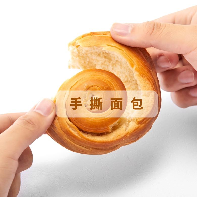 香焙焙合肥乐派食品有限公司食品专卖店