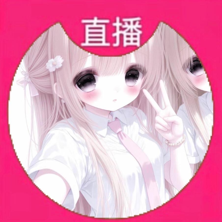 FZI菲菲子💞