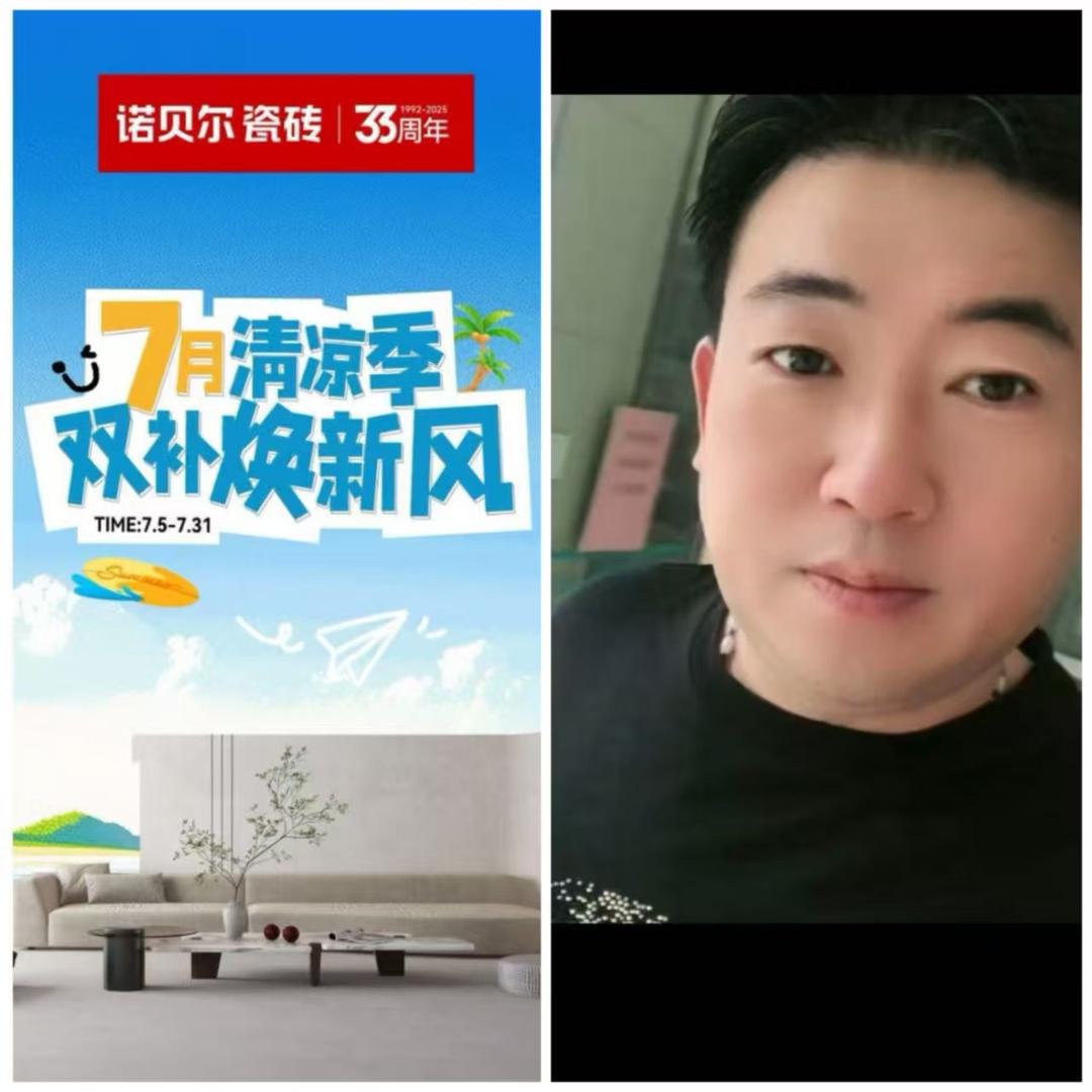 小方
