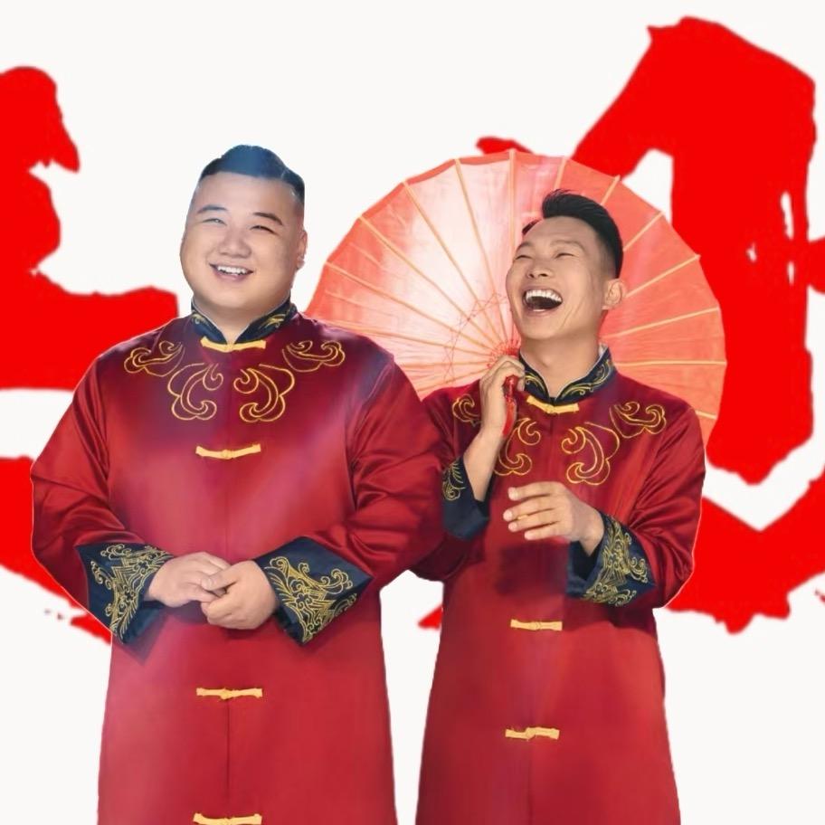 五花肉演出花絮
