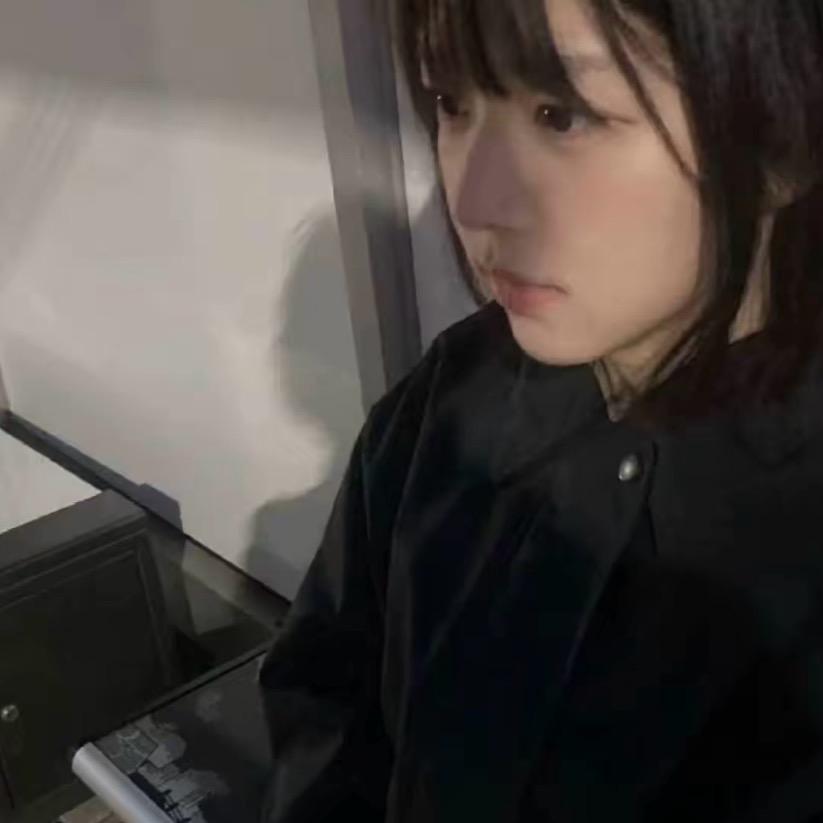 我很烦人别理我